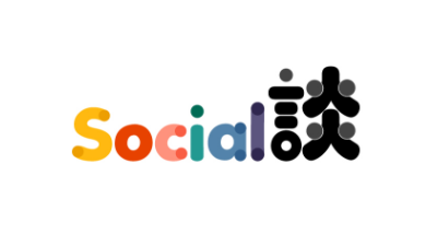 【修一朗】本日、オンラインカンファレンス『#Social談』に登壇！