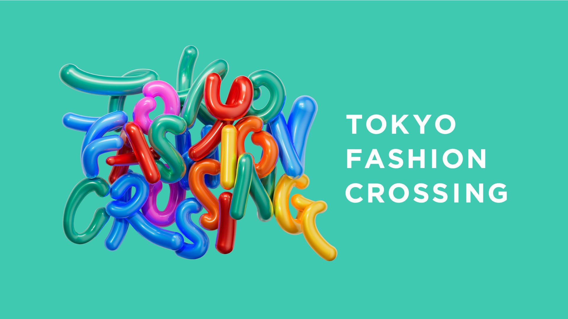 スタークリエイション所属の人気クリエイター3名が「TOKYO FASHION CROSSING」のステージに出演しました！