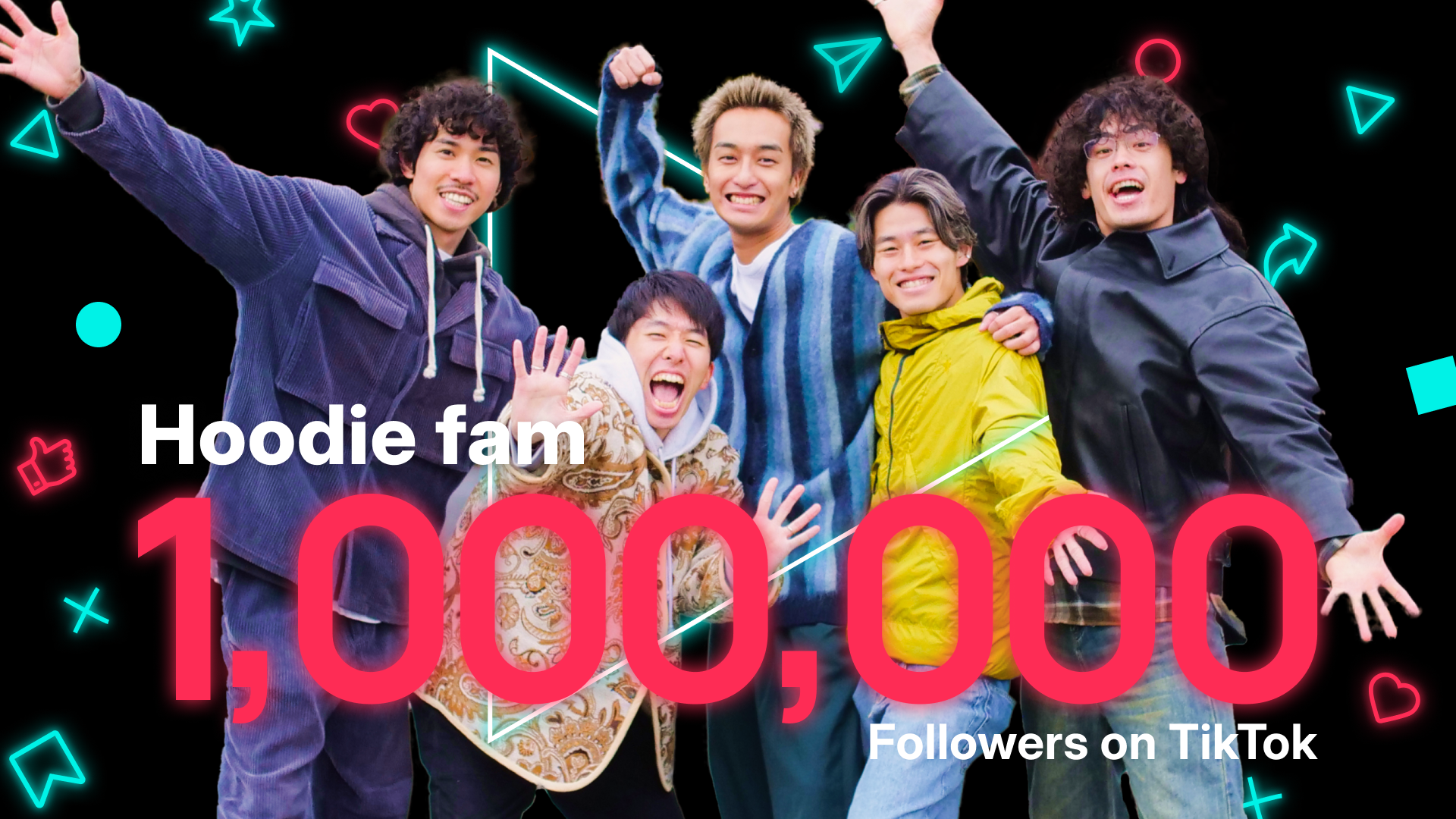 『Hoodie fam』TikTokフォロワー100万人突破！