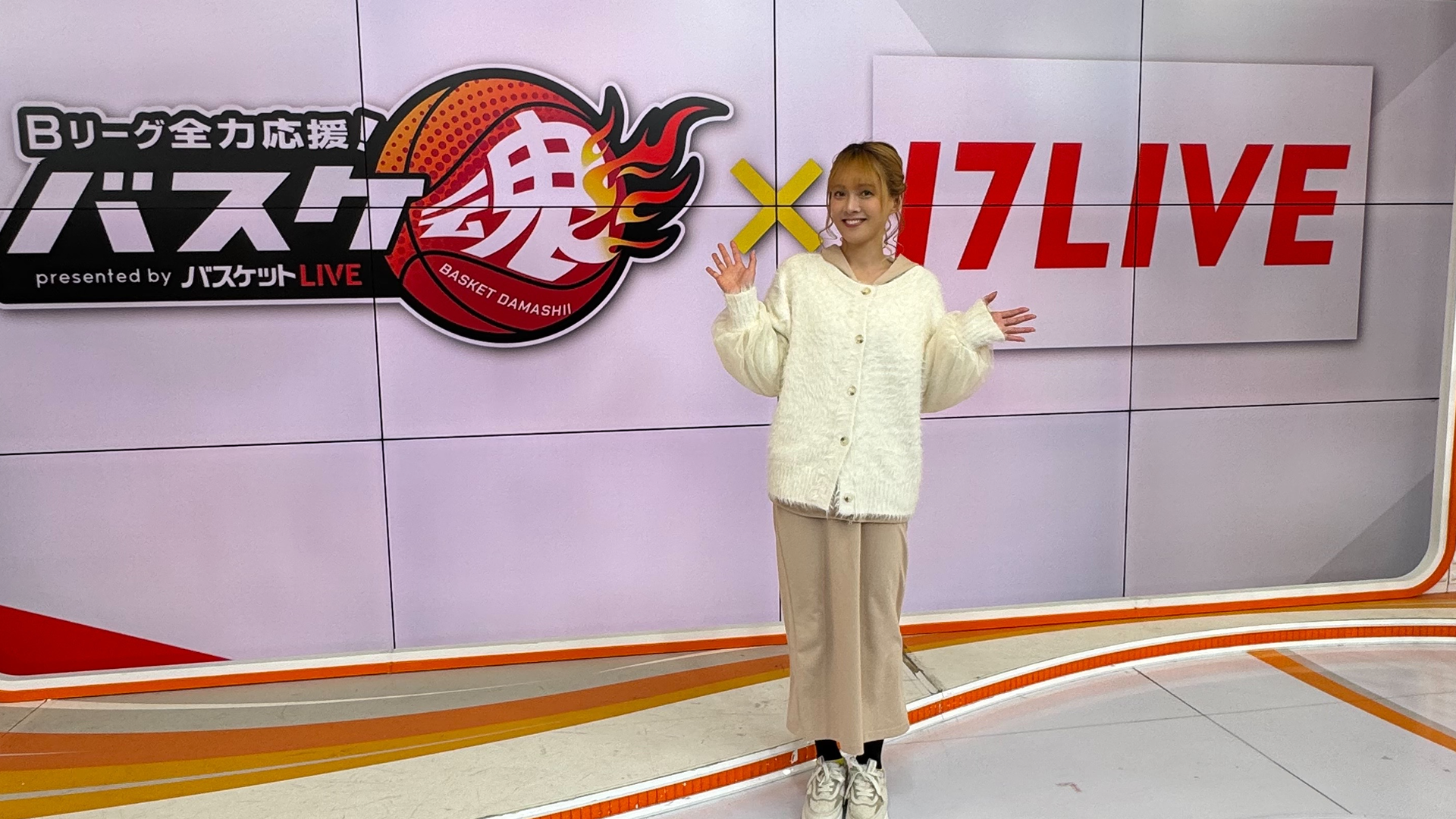 圧ねぇがBS10×17LIVEコラボ企画『Bリーグ全力応援！バスケ魂』に特別出演決定！